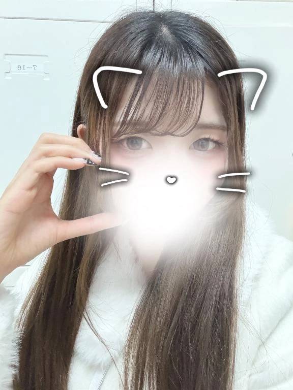 ありがとうございました💌