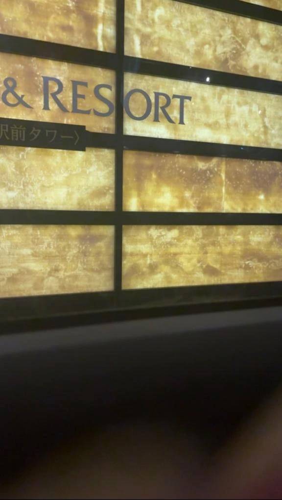 アパホテルにてお会いしたTさん♡