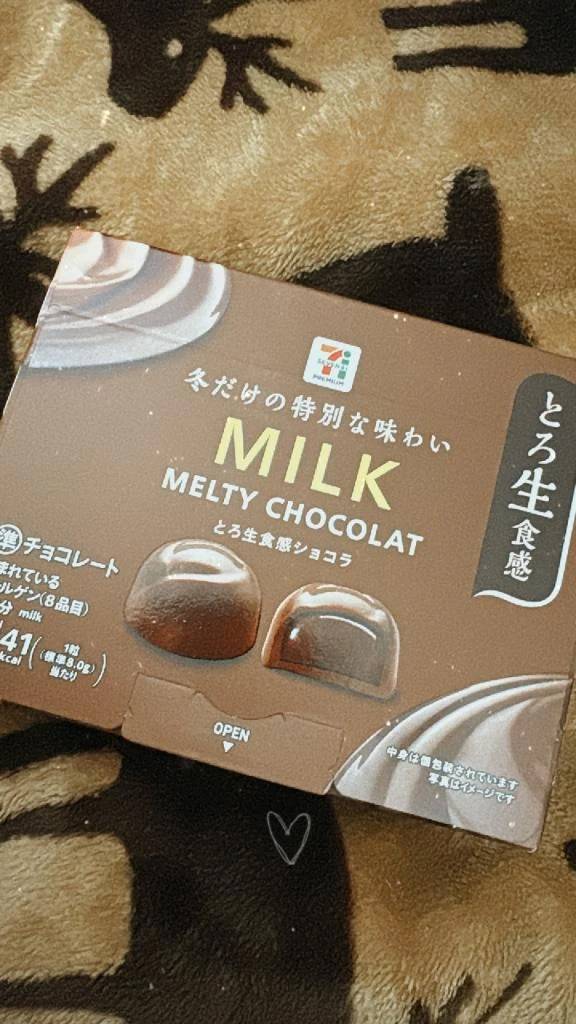 初本指さん☺️