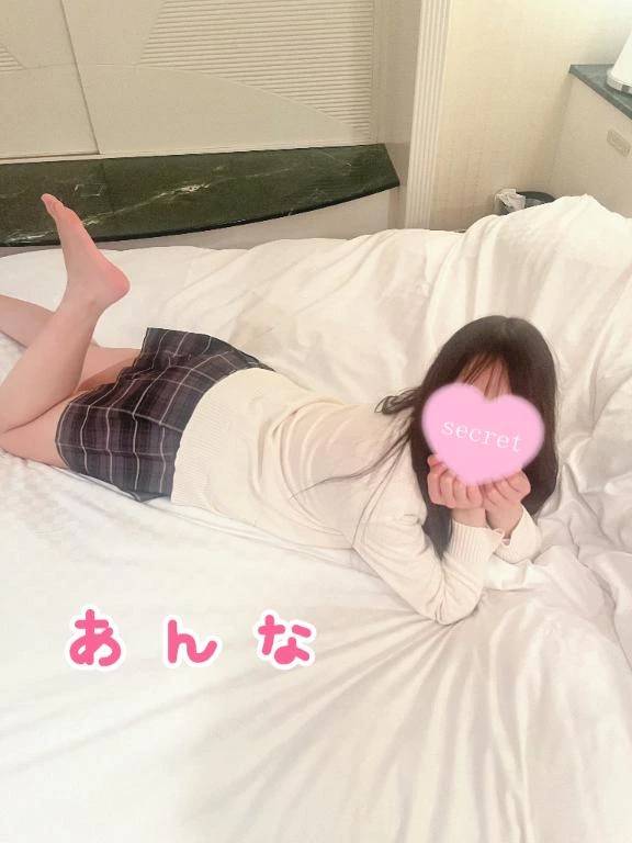 次回明日3/21(土)です❣️