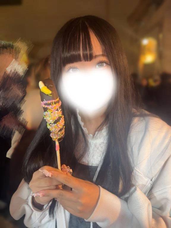 今から…♡