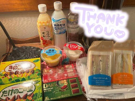 本指名さま❤️‍🔥