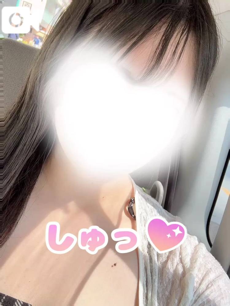 しゅっきーん❣️次回13:00〜🈳