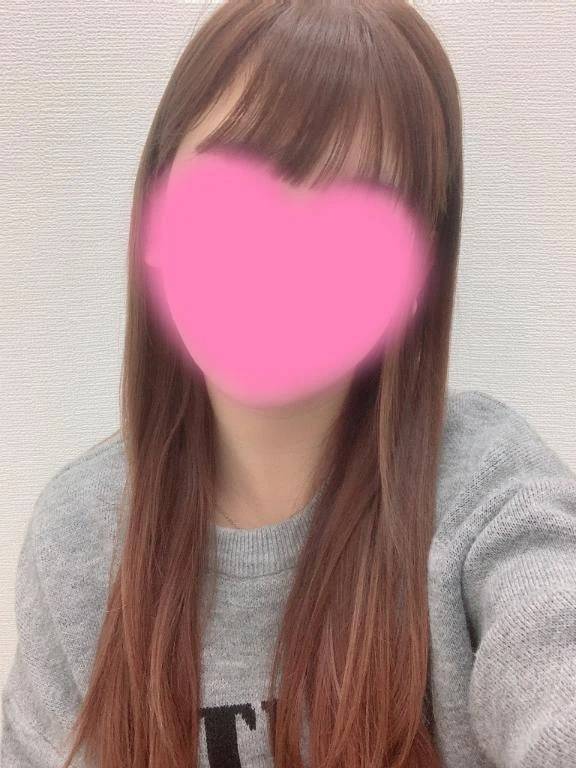 みくと気持ちいいことしよ♡