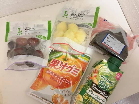 🌟受付終了🌟