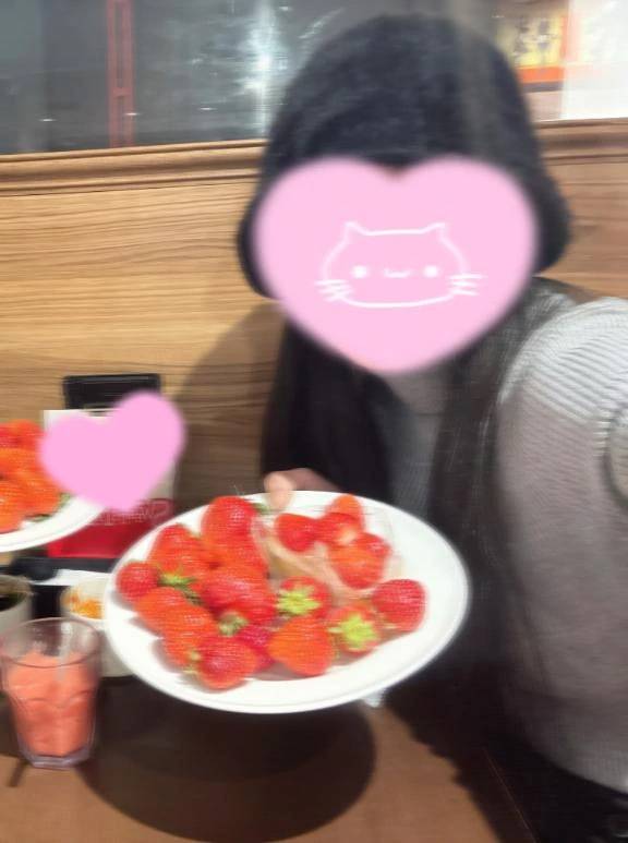 退勤します🙇🏻‍♀️