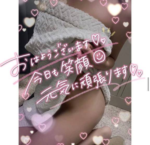 2週間ぶり❣️