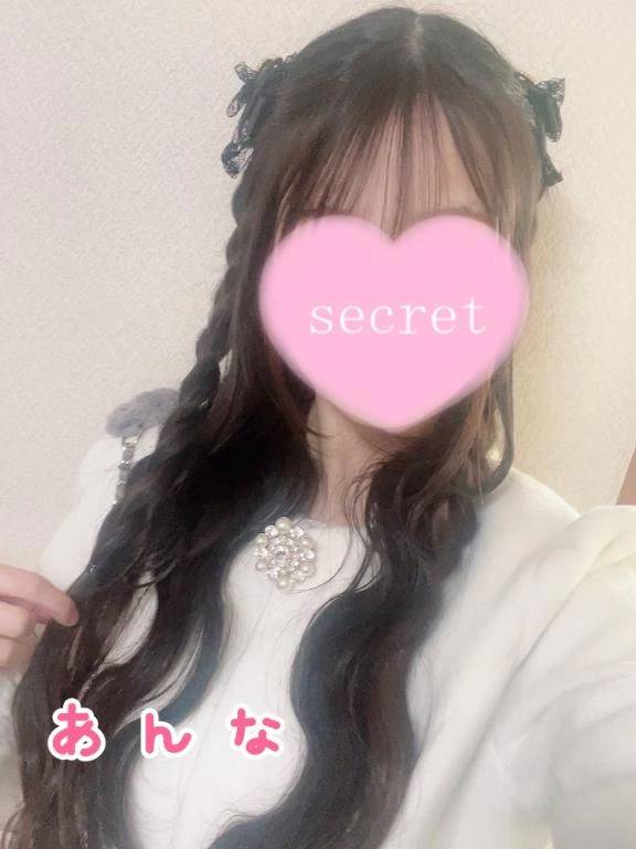 3月あと少し🥺