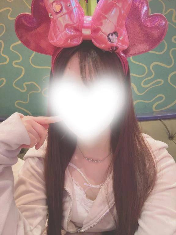 向かってるーっ🩷