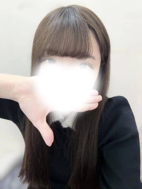 おきたっ！