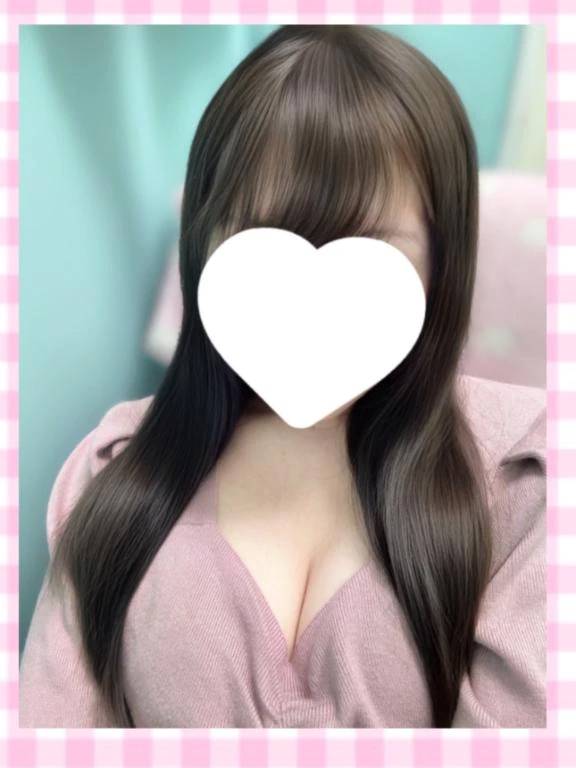 次回！