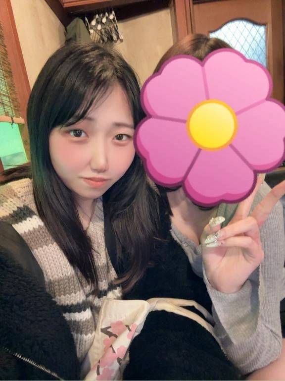 休日