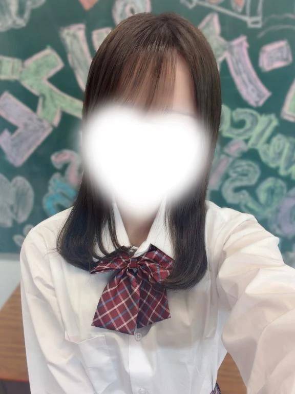 〜♡