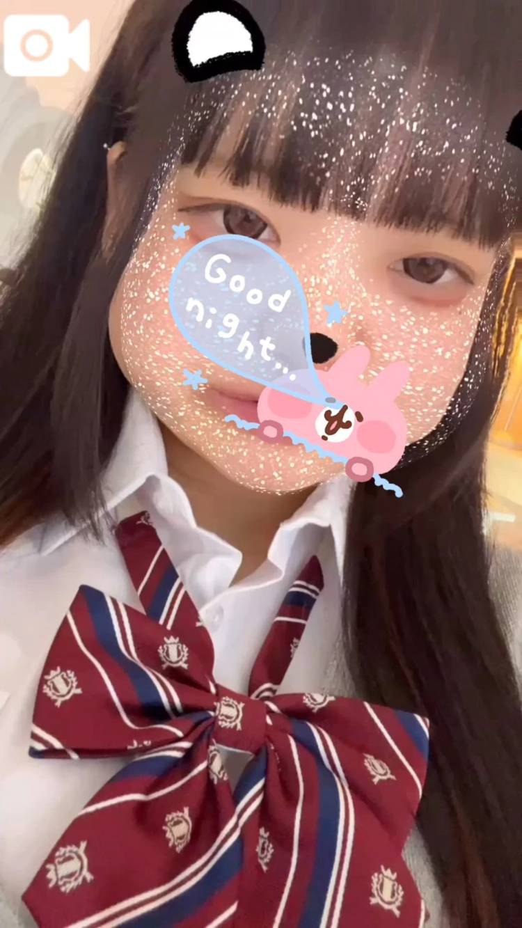 いる
