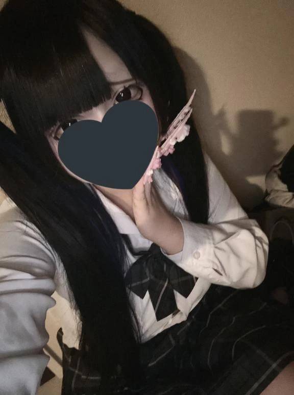 お礼💌