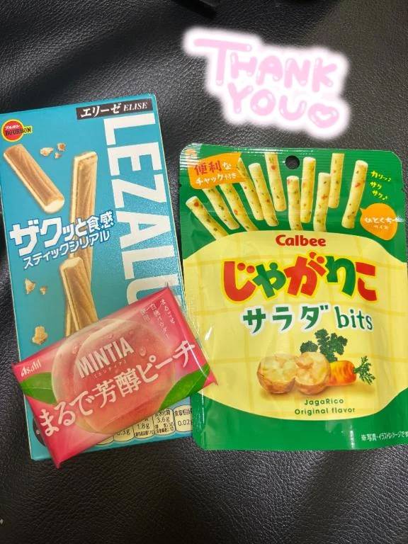 本指名さま❤️‍🔥