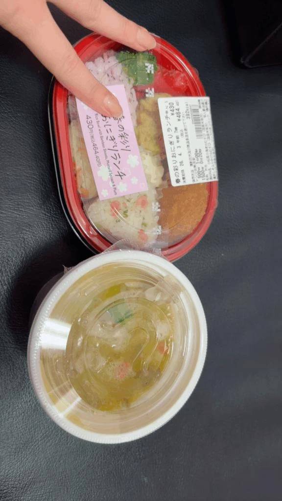 今日の昼ごはん