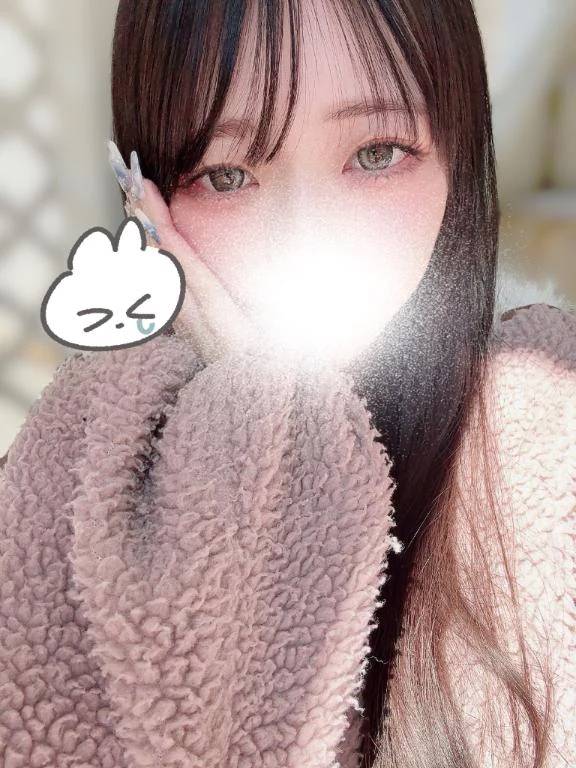 たいきん！