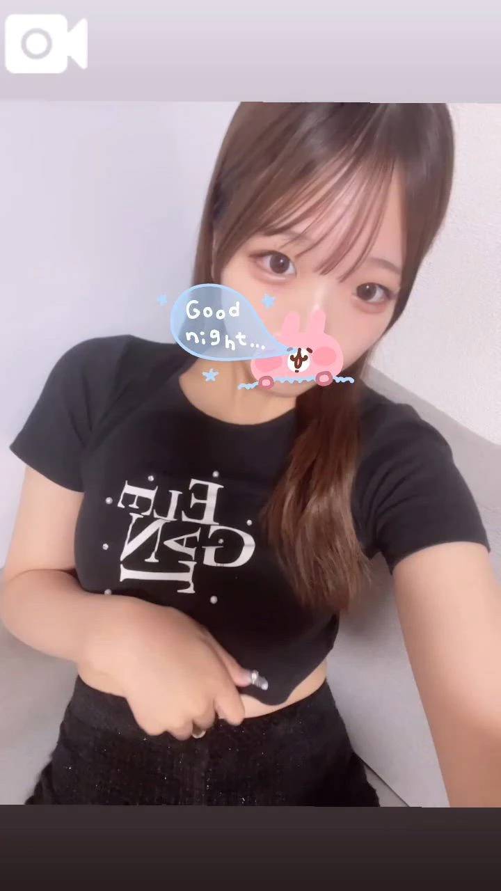 お礼📨♡
