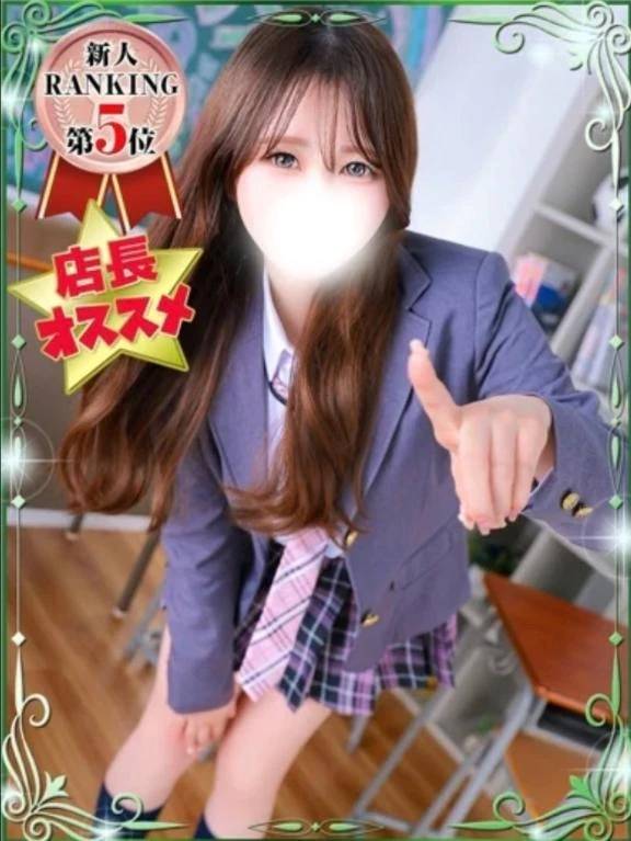✨️🎀お兄様たちありがとう🎀✨️