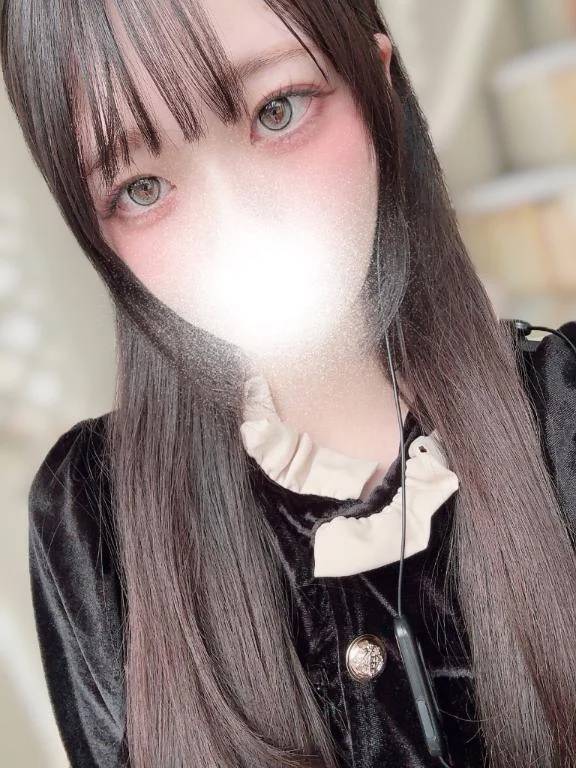 たいきん！