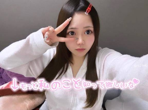 秘密の時間🤫