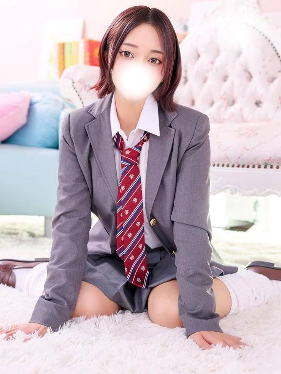 にゅ