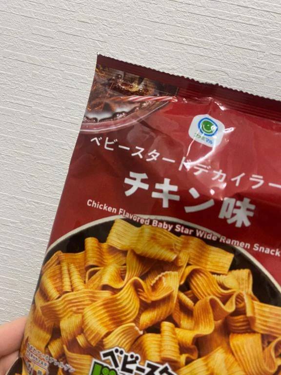 🍘