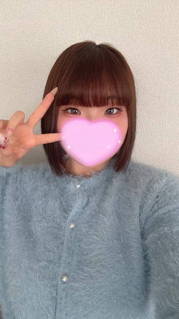💌