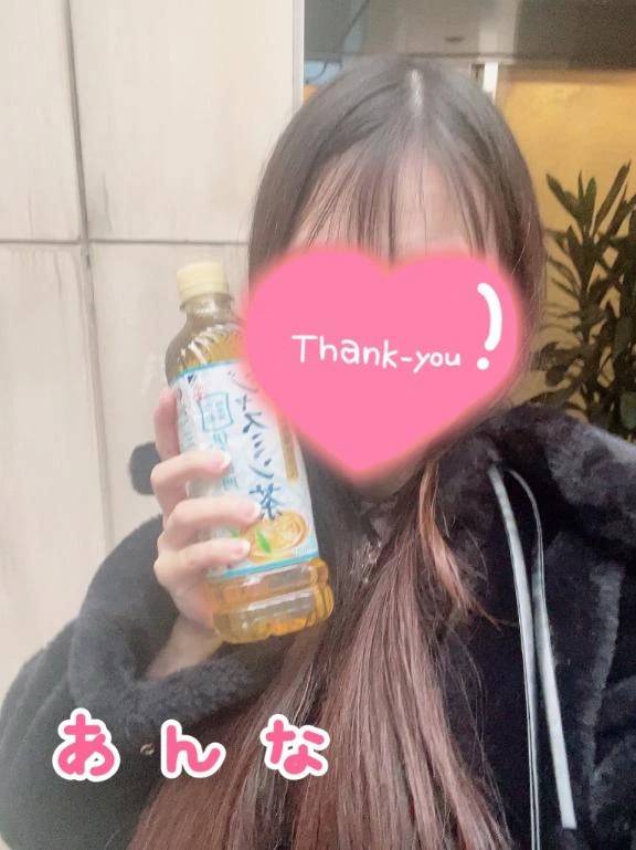 いっしょにがんばろ💪🏻💕