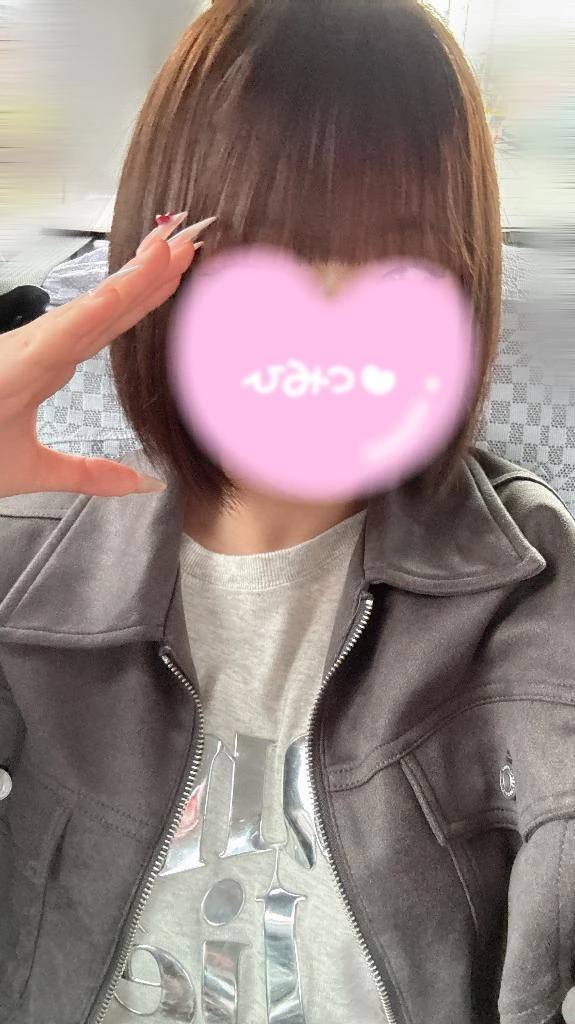 娘