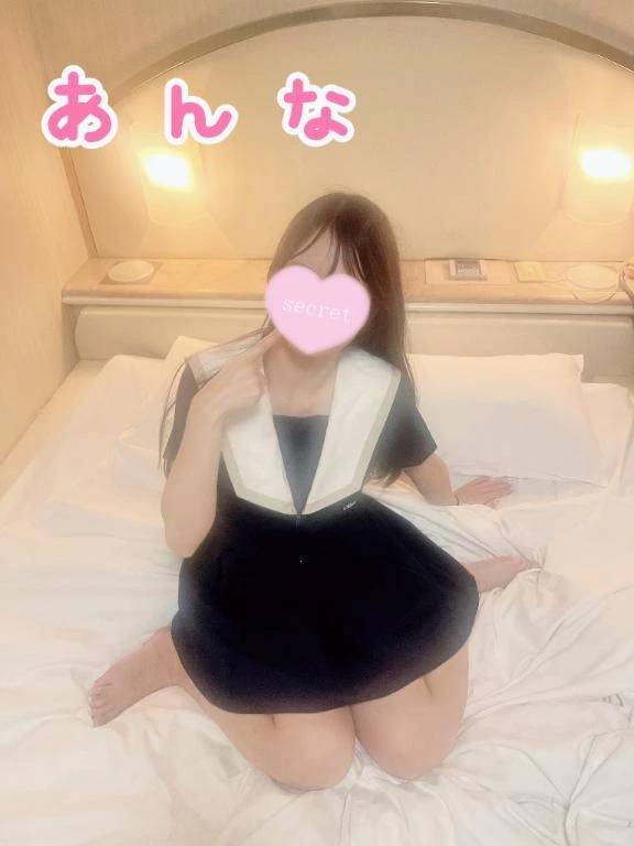 ひょっこり🫣💖