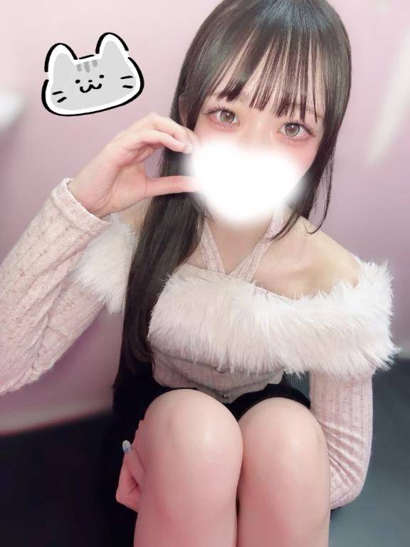 次回出勤❣️