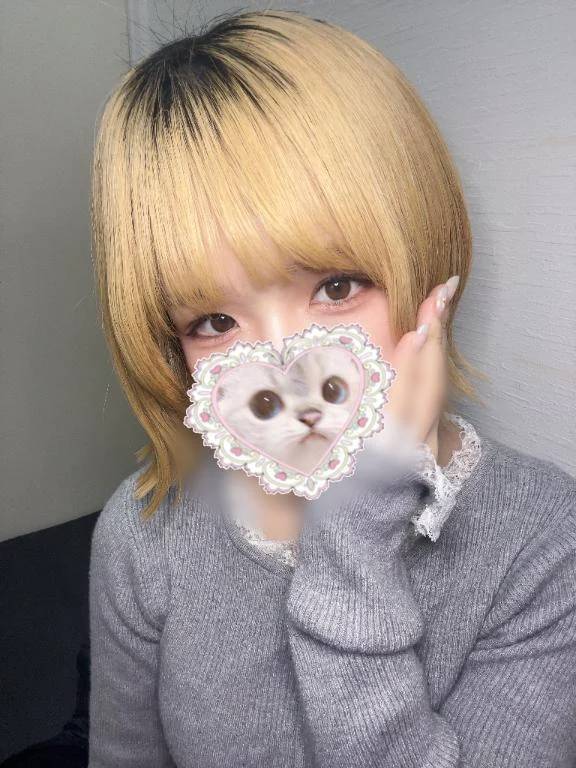 しゅっきんです！