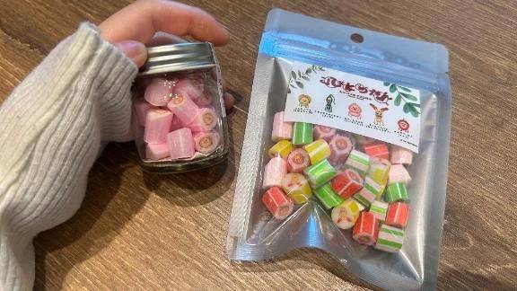 次回