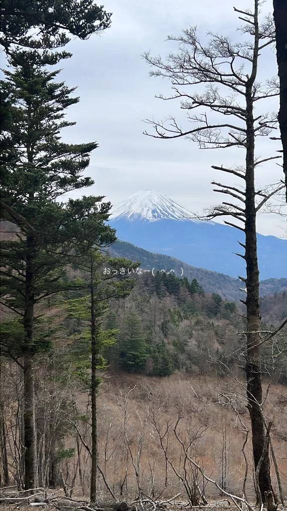 🗻