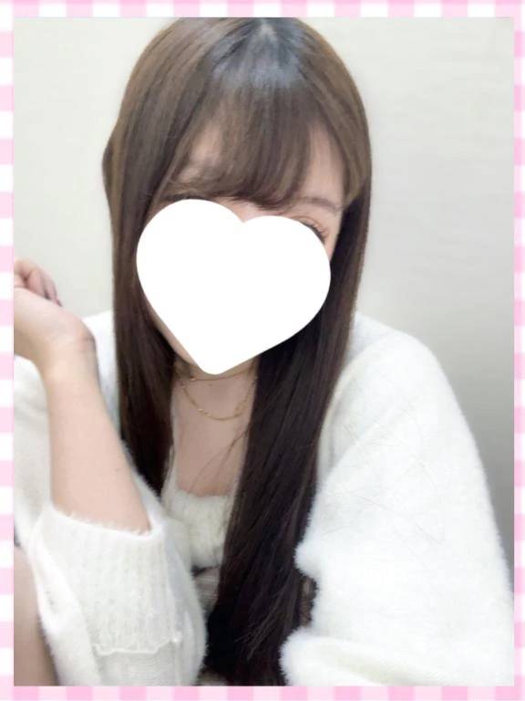 次回♡