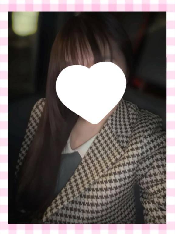 次回🤍