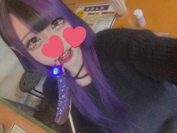 たいきん❕