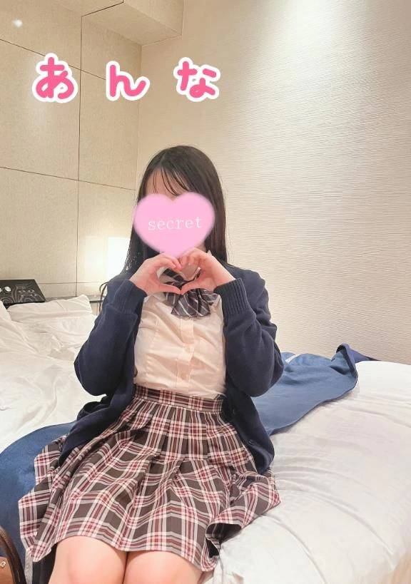 🎀たくさんありがとう🎀