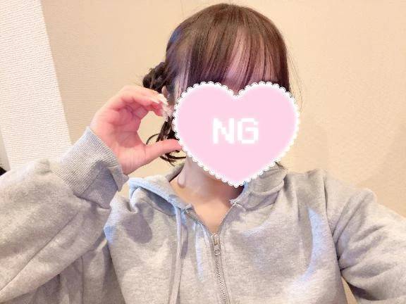 お礼❤︎