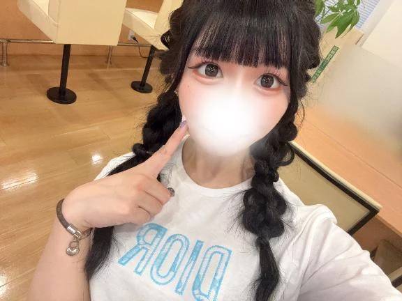 ⭐️います⭐️