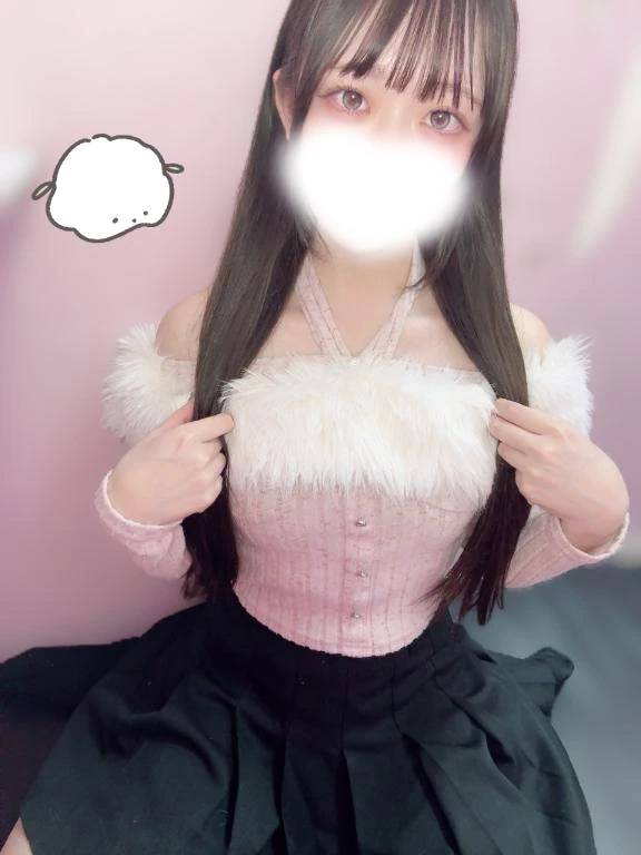 次回出勤❣️