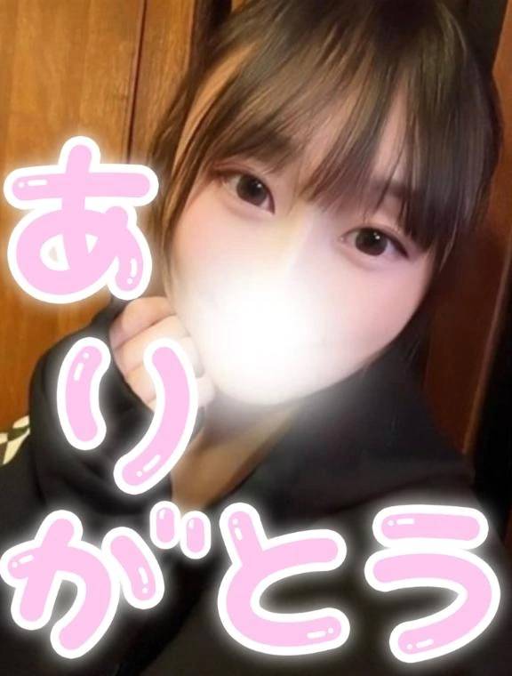 🐶【お礼写メ日記】可愛い子らしい🧡