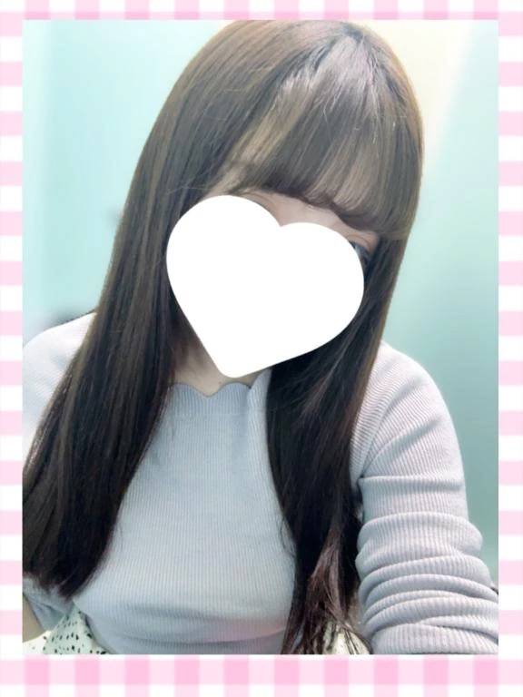 ついたよん♡