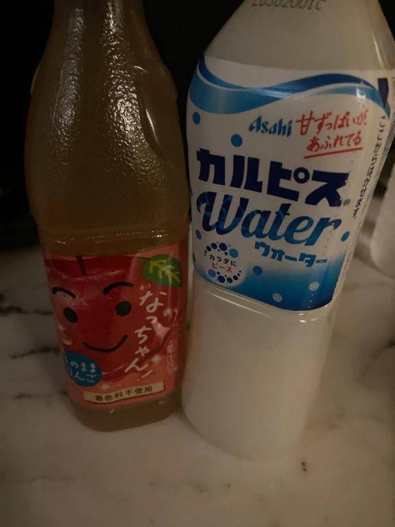 お礼〜💌🥹
