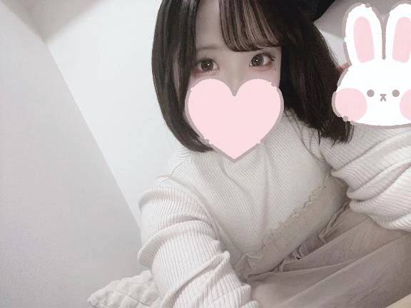 このあとすぐ！