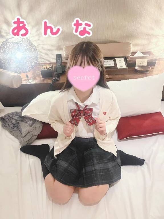 次回13:30ごろからです❣️