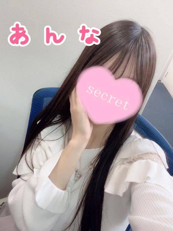 癒しほしい人ー！🥰