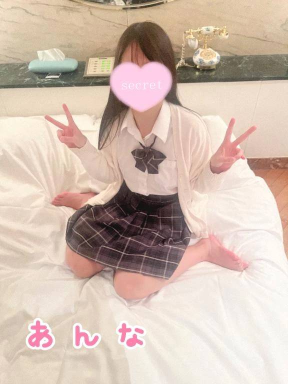 次回14:00ごろからです❣️